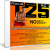 كورس اللياقة البدنية العالمى  Focus T25 Workout (1)