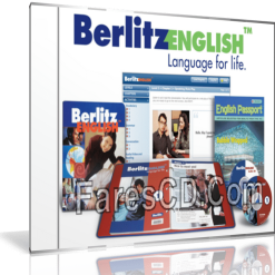 كورس بيرليتز لتعلم الإنجليزية  Berlitz English Course