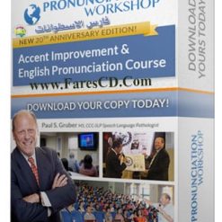كورس تعلم نطق اللغة الإنجليزية | American Accent Video Training Program