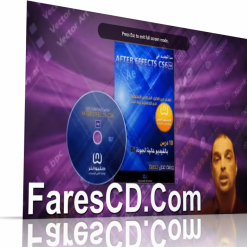 كورس تعليم أفتر إفكت بالعربى  After effects cs6