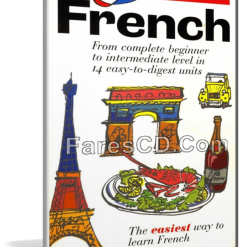 كورس تعليم الفرنسية من أكسفورد | Oxford Take Off In French - Audio CD's
