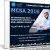 كورس شهادة MCSA 2016 | فيديو بالعربى | م عبير حسنى