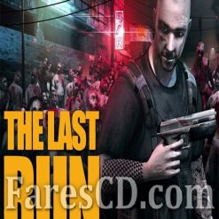 لعبة الاكشن و الزومبى للاندرويد | Last Run: Dead Zombie Shooter MOD v1.02