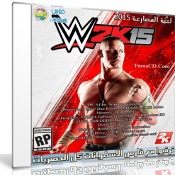 لعبة المصارعة 2015  Wwe 2K15 - BLACKBOX  نسخة ريباك (1)