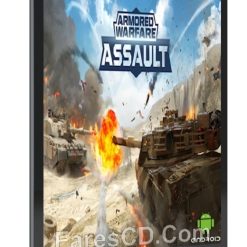 لعبة حرب الدبابات | Armored Warfare Assault | للأندرويد