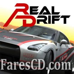 لعشاق العاب السيارات والسرعة للاندرويد | Real Drift Car Racing