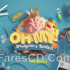 موسوعة الإضافات والملفات المفتوحة للفوتوشوب  Oh My! Designer's Toolkit (1)