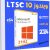 ويندوز 10 LTSC إصدار 21H2 بكل اللغات