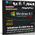 ويندوز 8.1 برو متعدد اللغات للنواة 64 بت