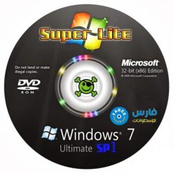 ويندوز سفن سوبر لايت | Windows 7 Super Lite x86 | ابريل 2019